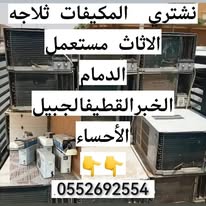 Service image